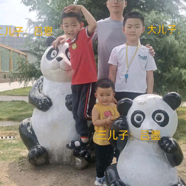 蓬莱铝墨门窗厂-顺哥