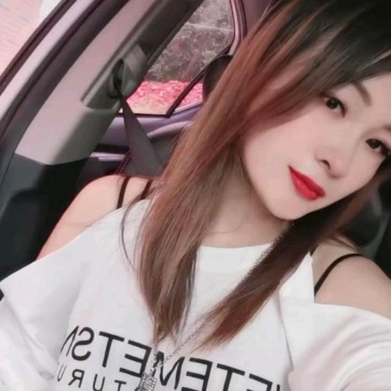 Mei