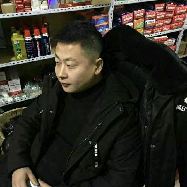 王宇
