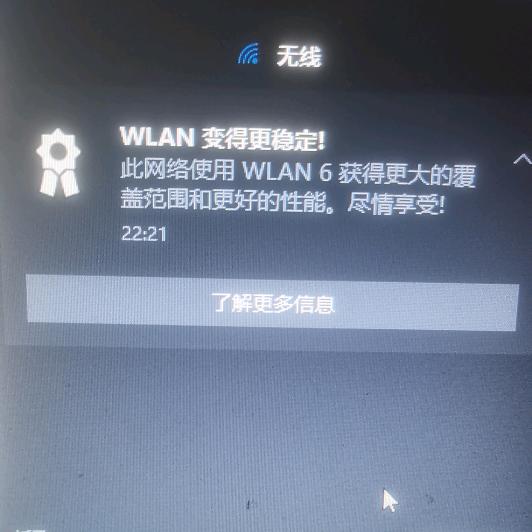 电脑手机维修组装寄修找曾毅🎤9223