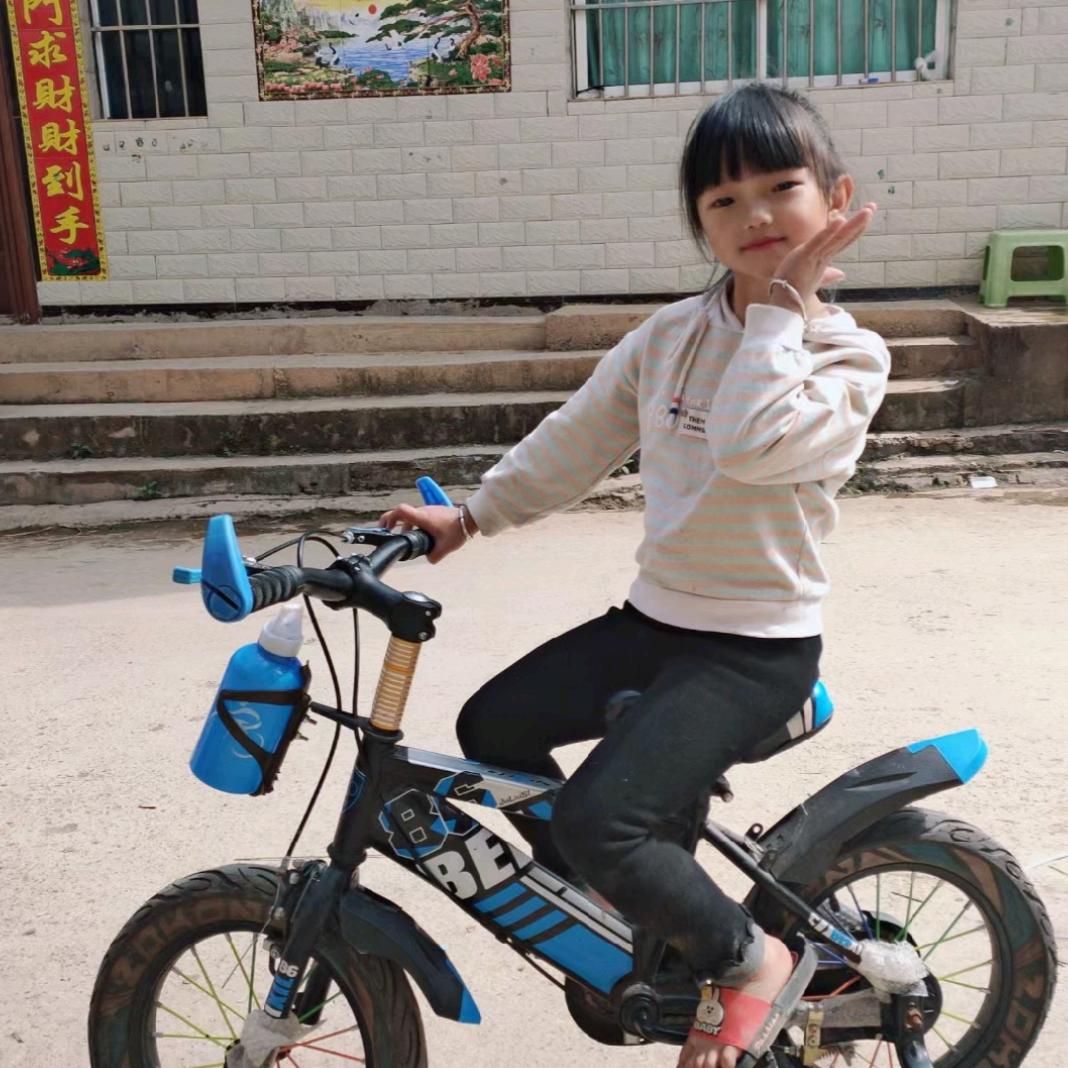 爱我久久