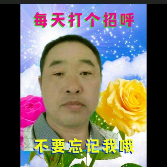 （糖甜甜）俊哥