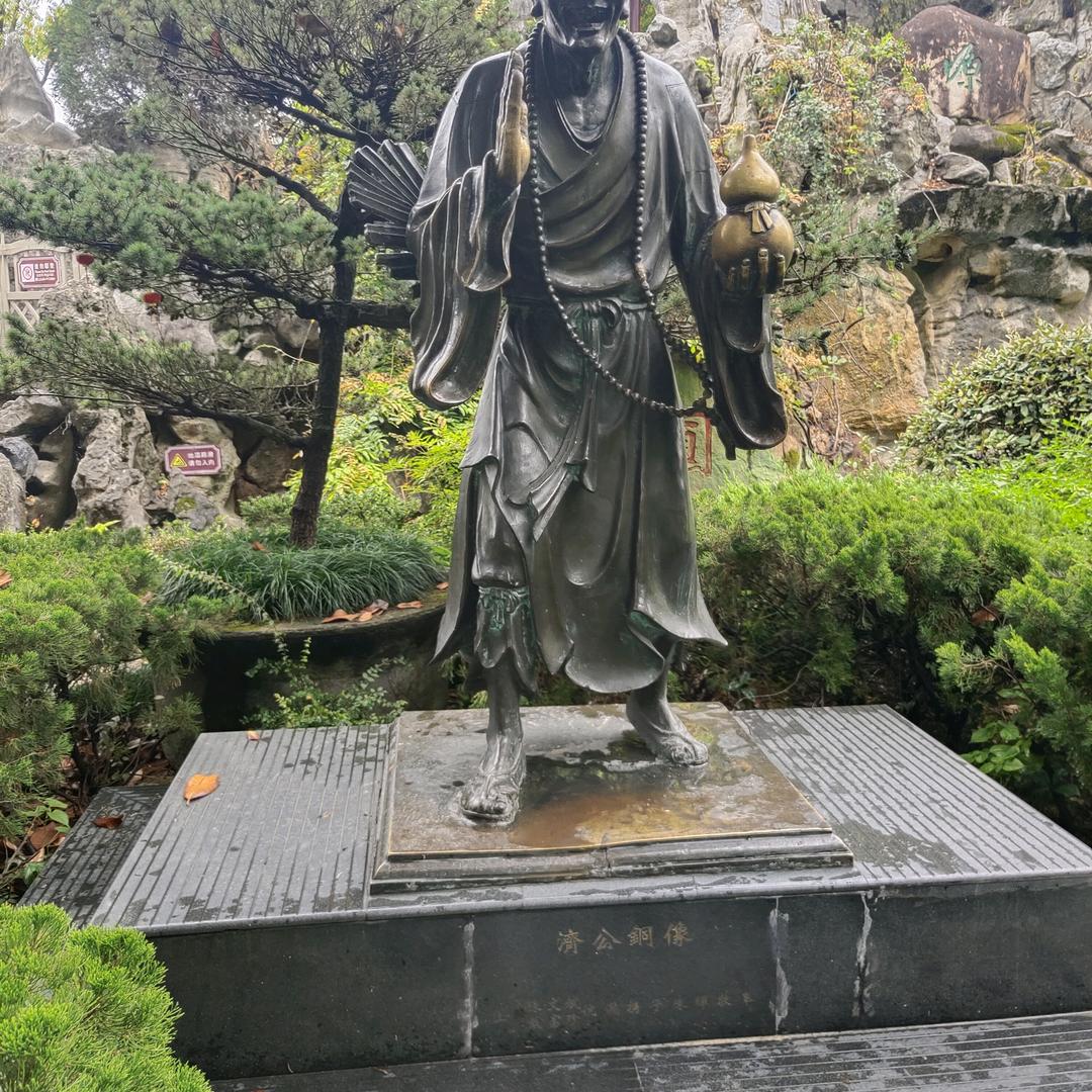 SOD密