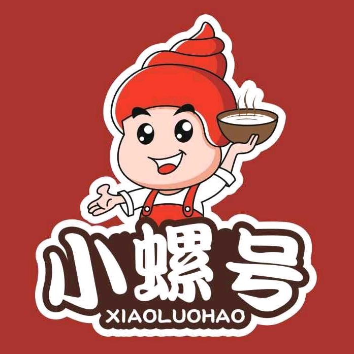小螺号螺蛳粉店