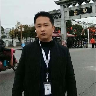 浮梁陈哥便民信息服务部