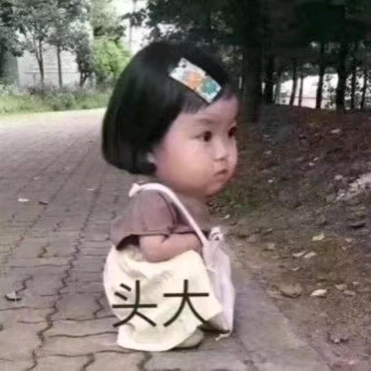 半边莲