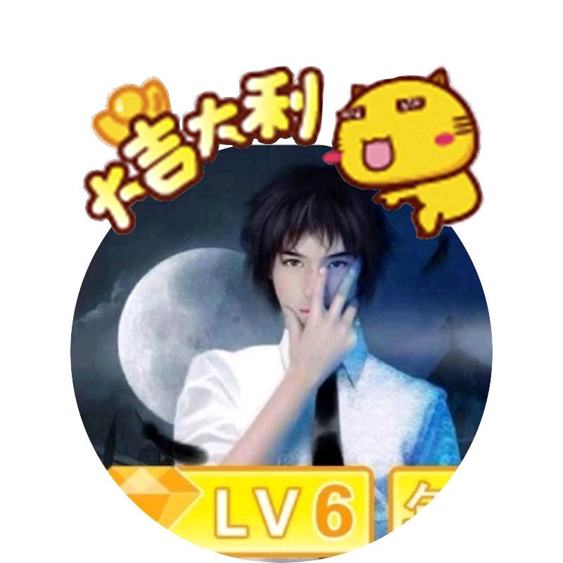 ꧁牵挂你的人꧂