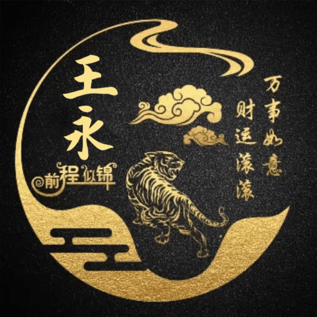 搬家送货