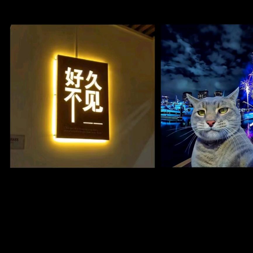 哈哈～(￣▽￣～)~