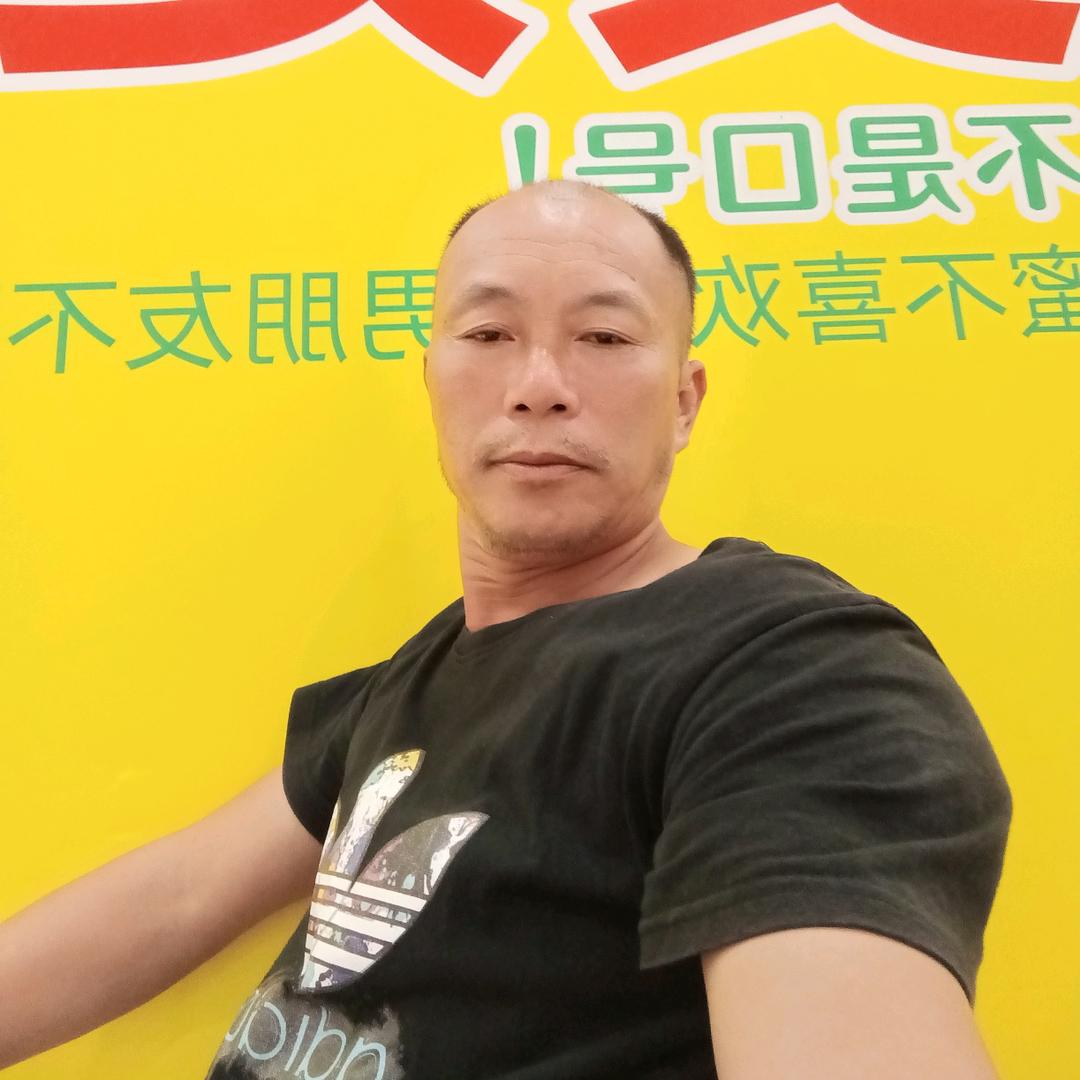 家何和万事兴