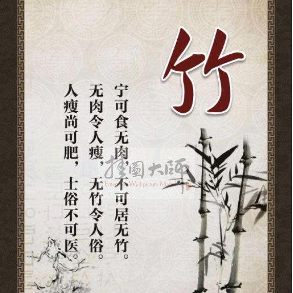 清影