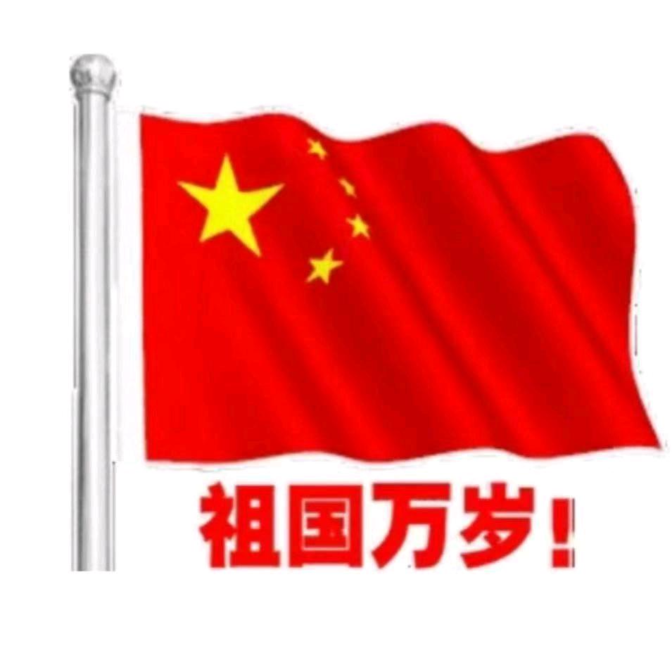 威宁米罗兰门窗  贾明