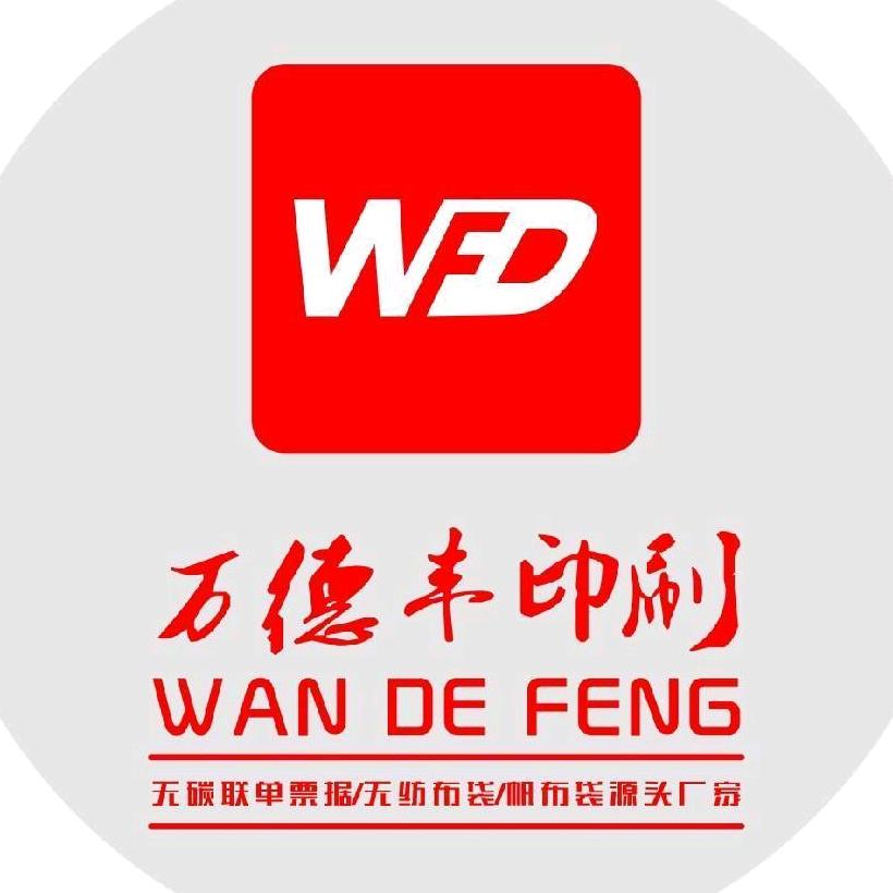 张姐的帆布袋定制工厂