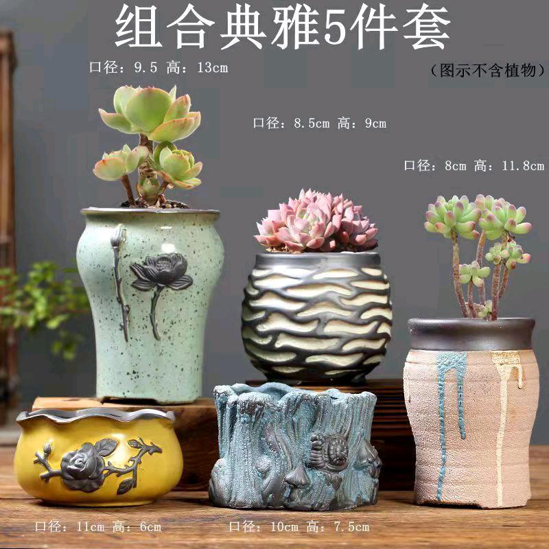 雾之语花器