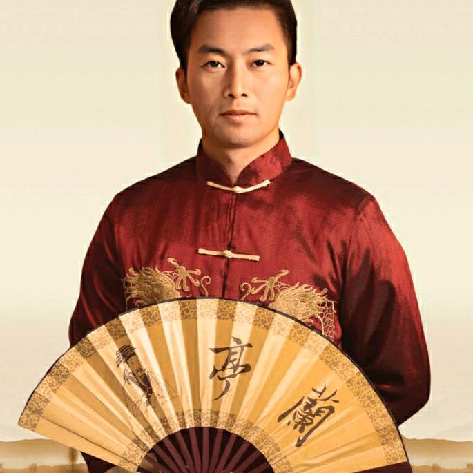 微知