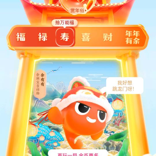 杨明洁