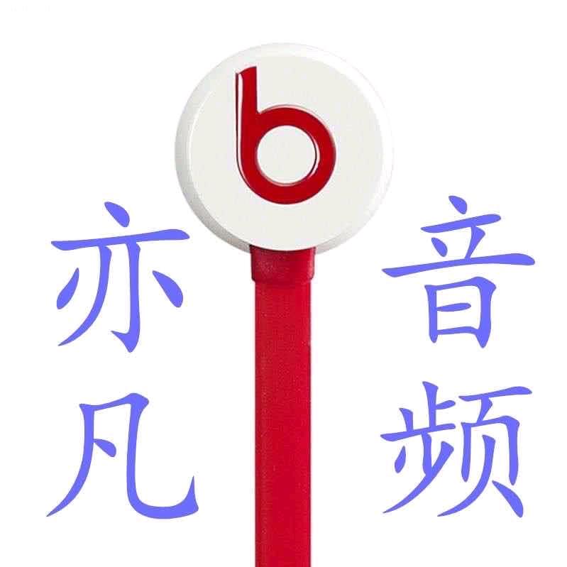 南京市玄武区庆裕泓电子科技中心