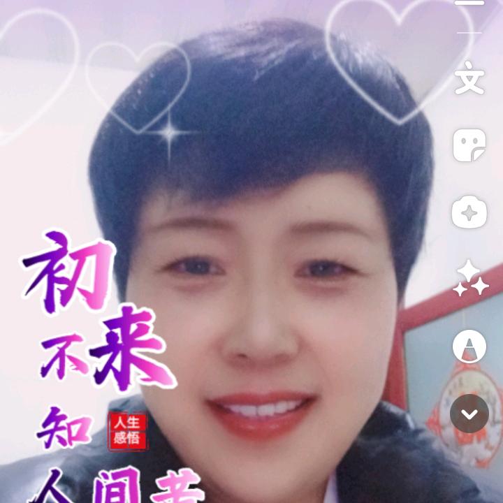 🌹恋缘宝🌹