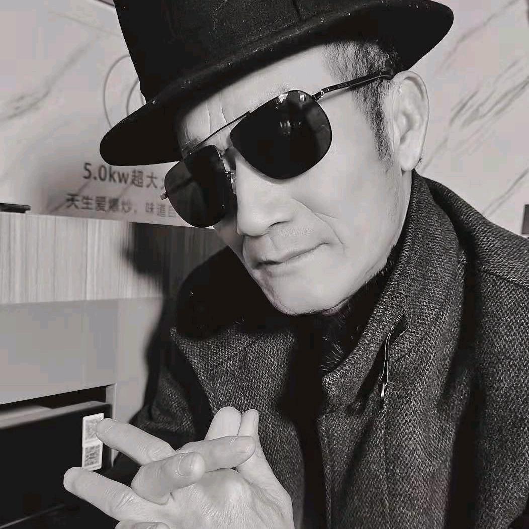大关人