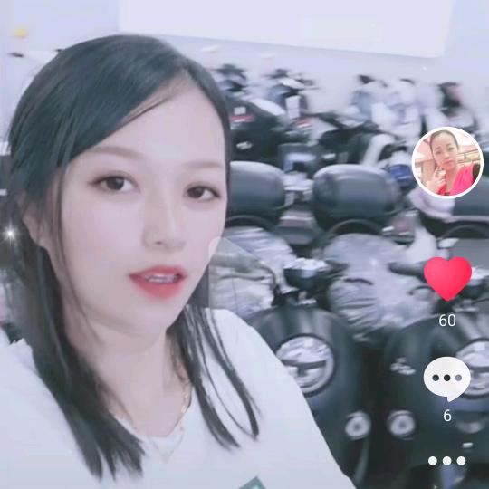 LIMA立马电动车(香树路店)