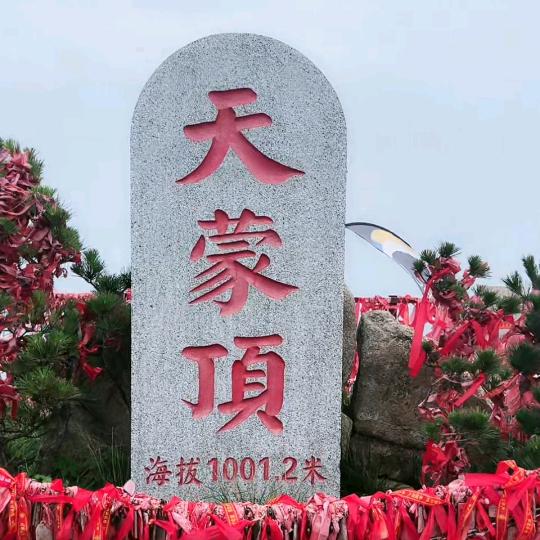 冷月露青衫