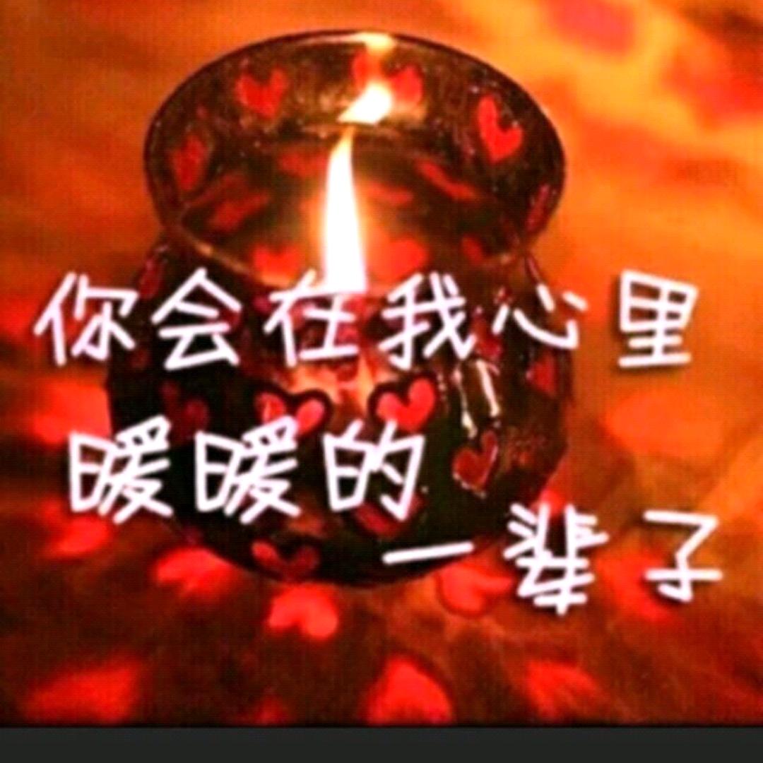 刘三姐