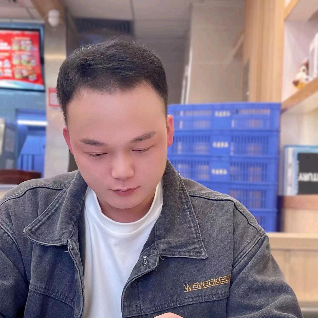悠然