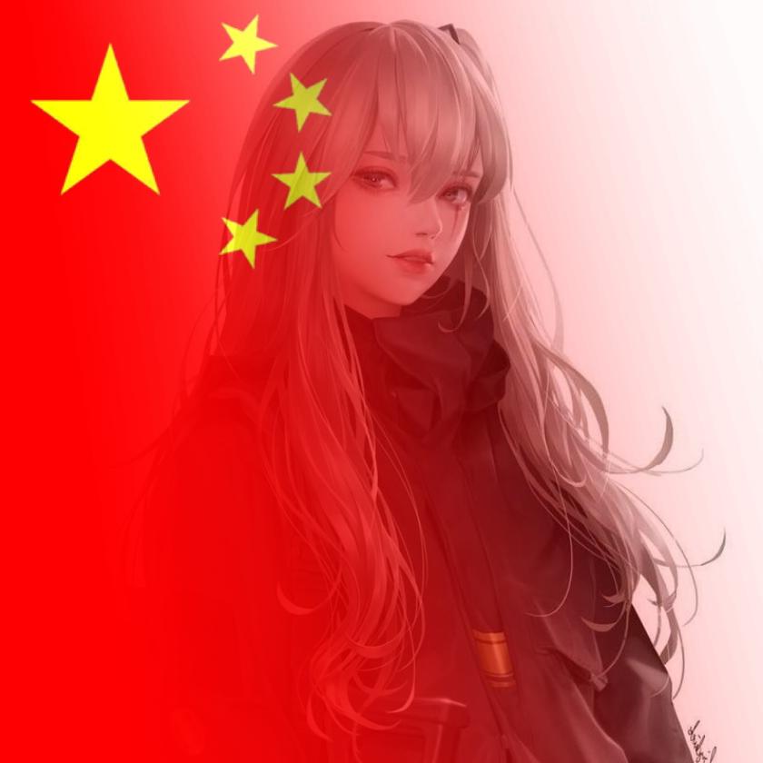 牧☁️