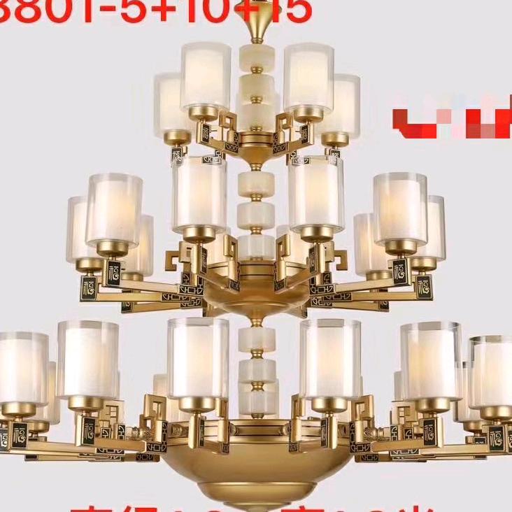 音乐学院紫霞仙子