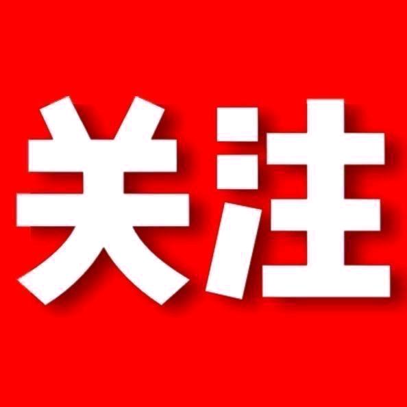 吃遍地球天下
