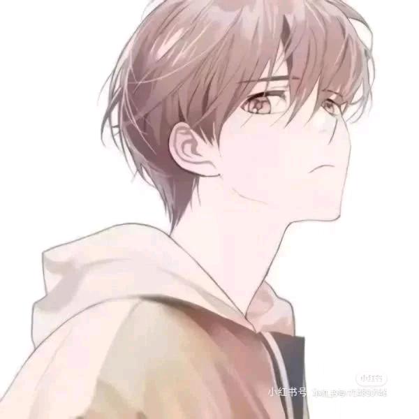 若