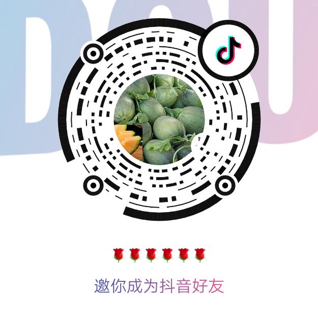 天天快乐！