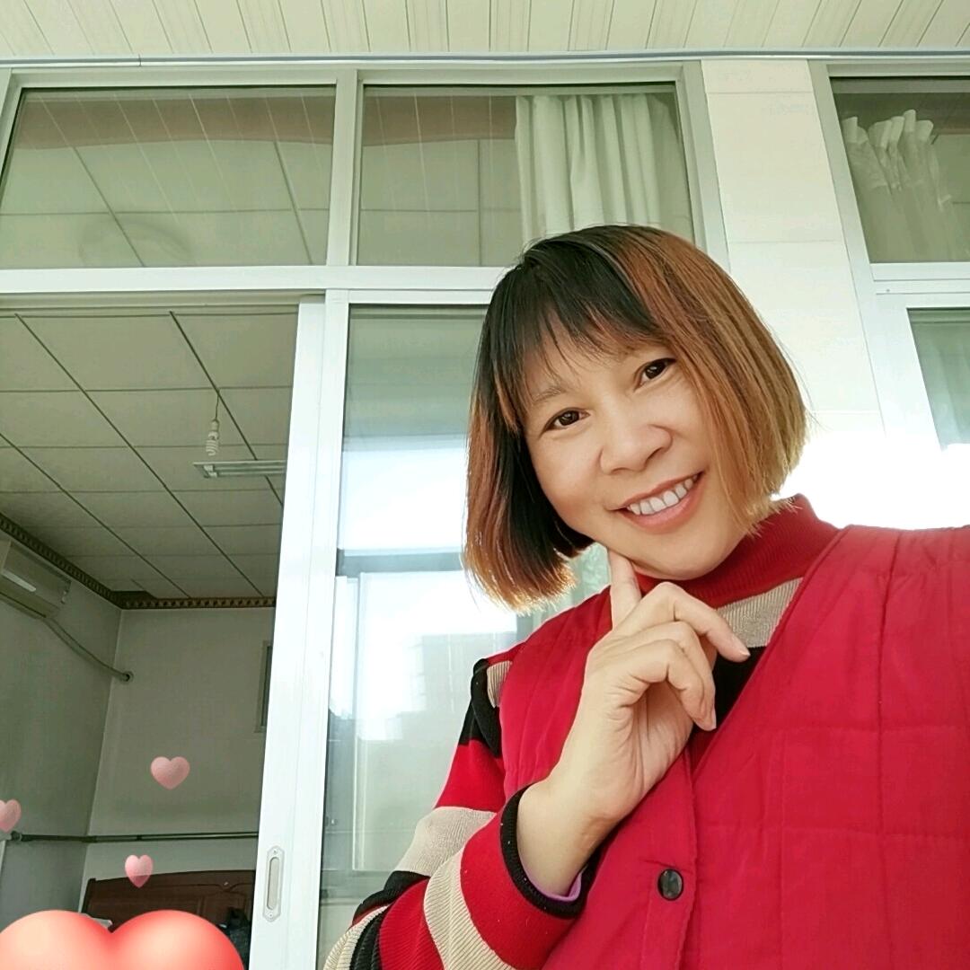 Mei hua