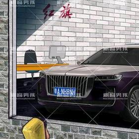 小灵保👨🏻