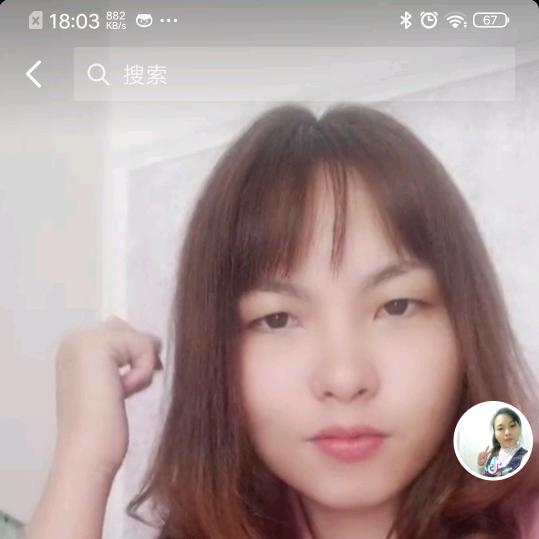 （成都妹）石膏线