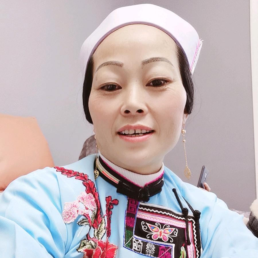 和英