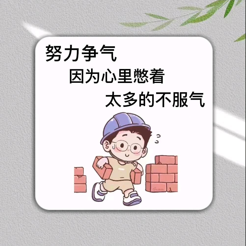 等待$奇迹