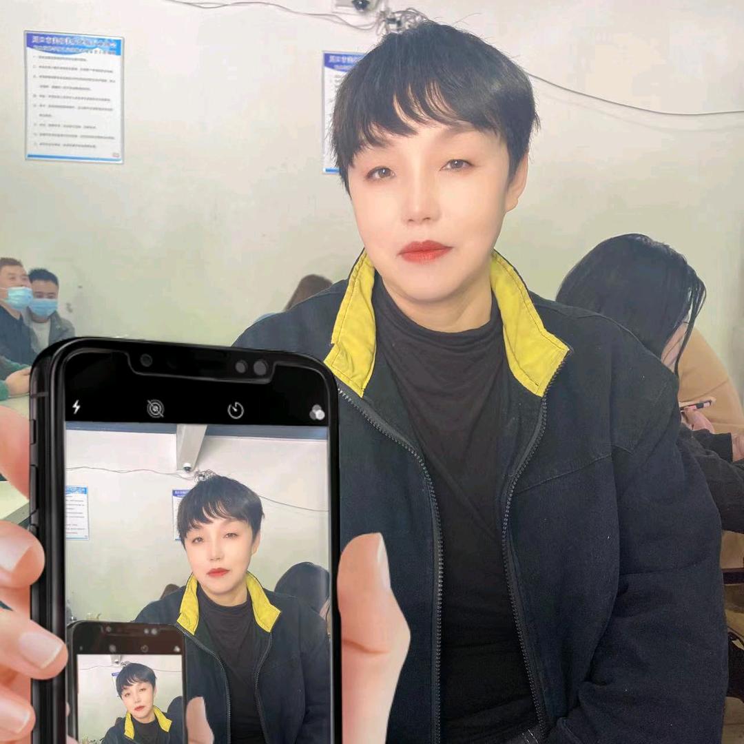 @新姐