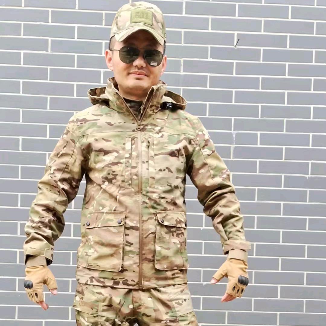 小米粒户外服饰