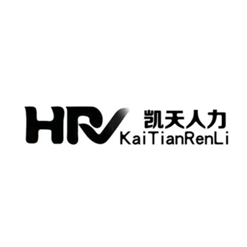 凯天人力资源