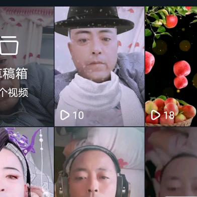 厚德载物