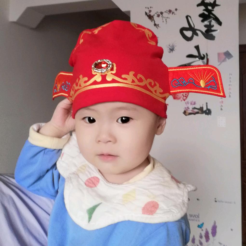 奇齐