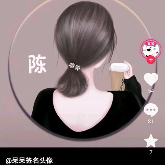 小英子