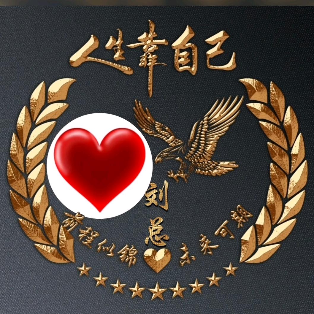 🌎该来的都在路上✈️🛫🛬