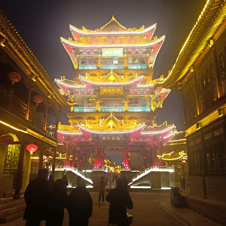 最美的遇见