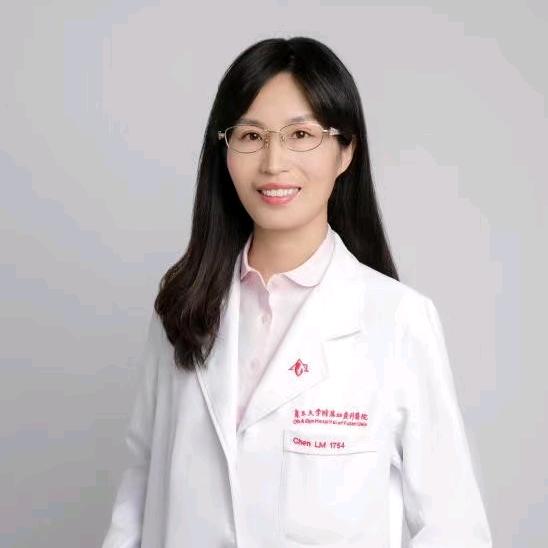 复旦妇科医生陈丽梅