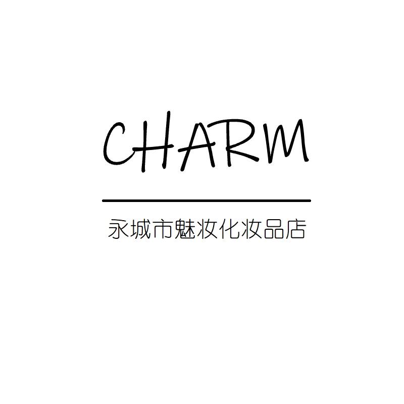 魅妆化妆品店