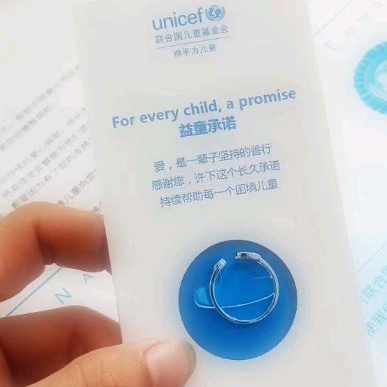 倾听