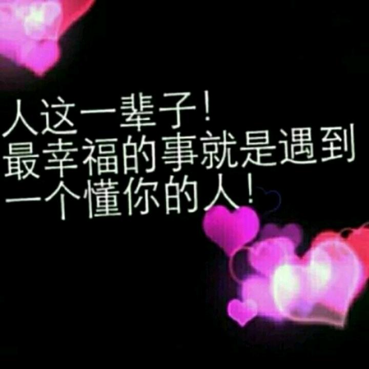 女人之心Qw