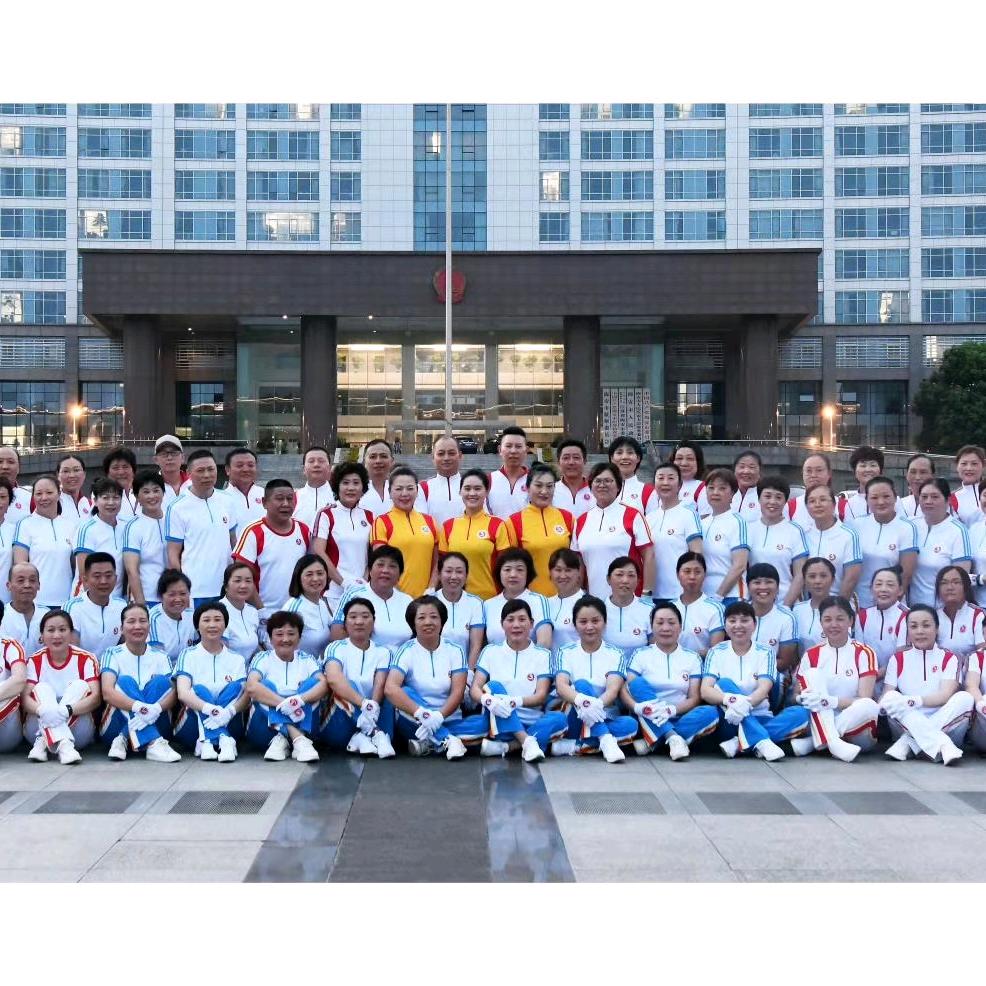海安市快乐舞步健身操辅导总站